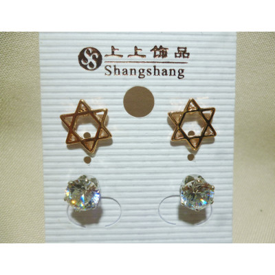 AS2311 - Anting-Anting 1 Star 6